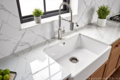 white quartz 4 x 8 countertop kitchen