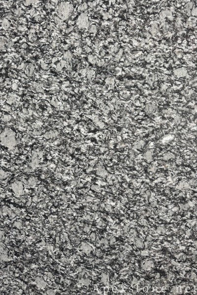 4 x 8 Sea Wave Granite island countertops
